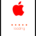 Aggiornamento del Software Smartphone e Tablet